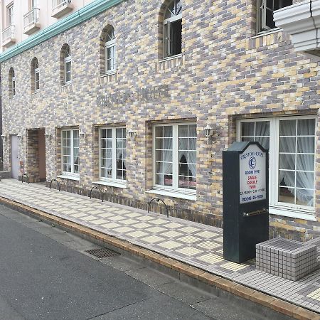Creston Hotel Iwaki  Exterior foto
