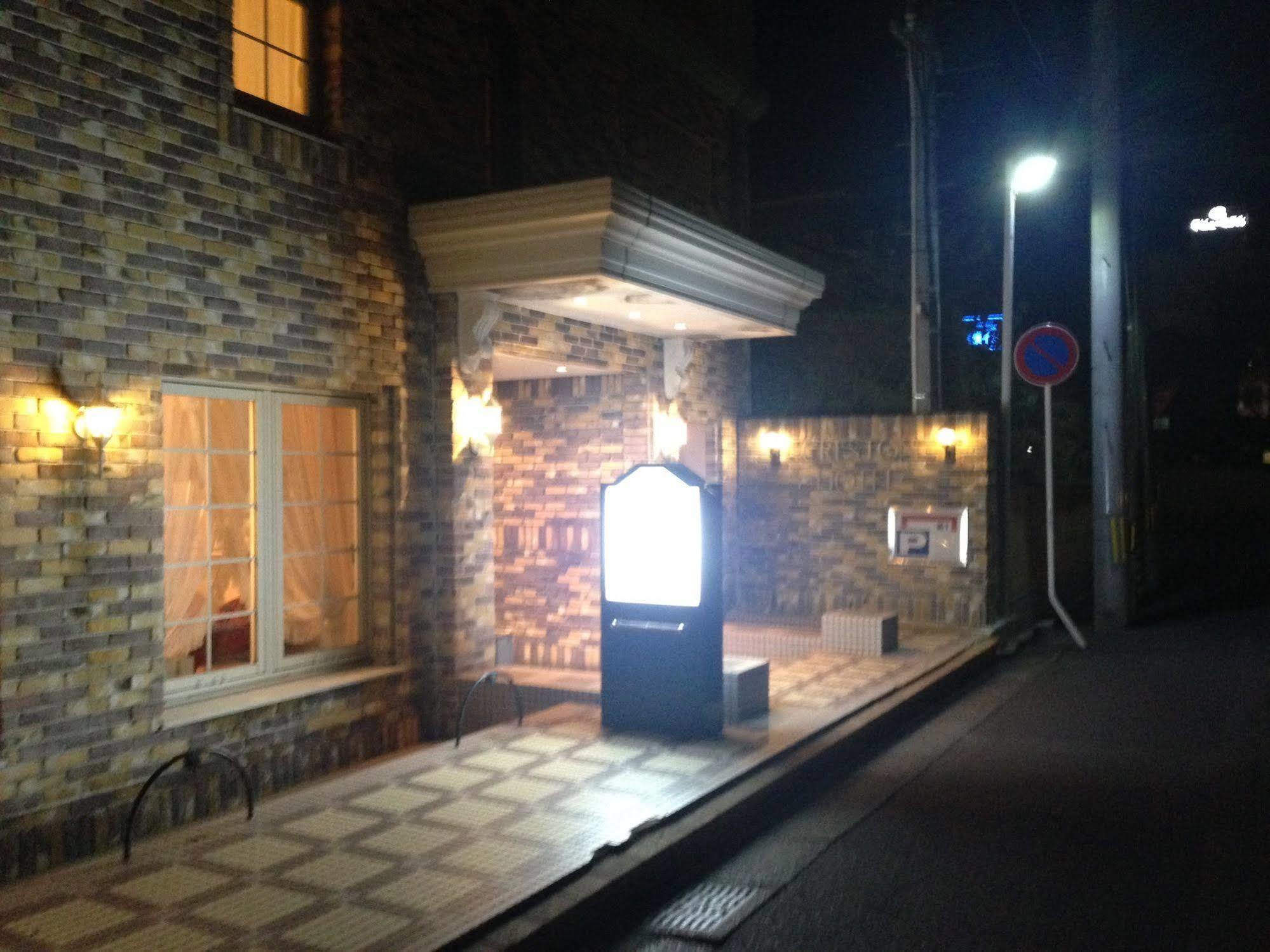 Creston Hotel Iwaki  Exterior foto