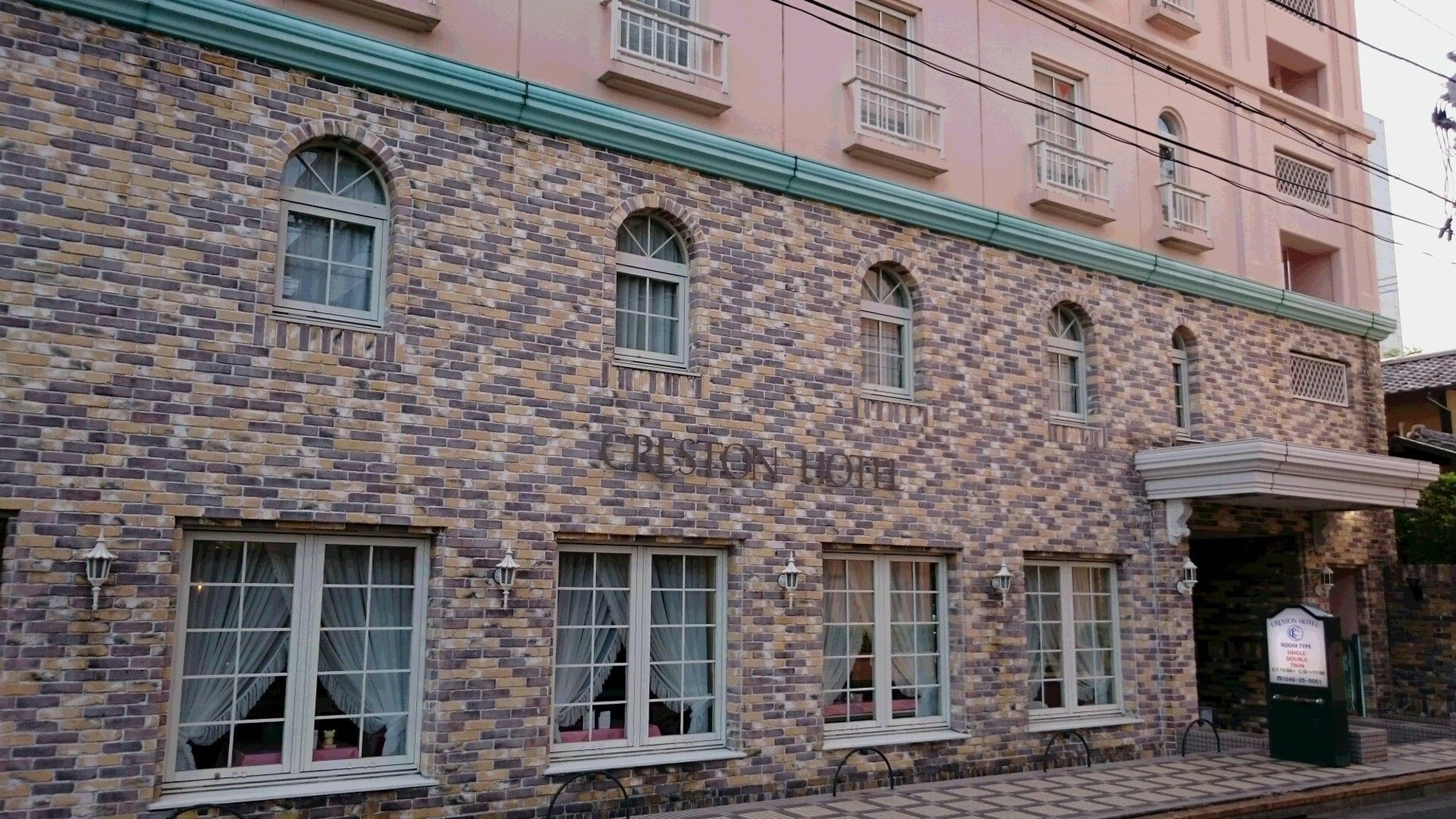 Creston Hotel Iwaki  Exterior foto